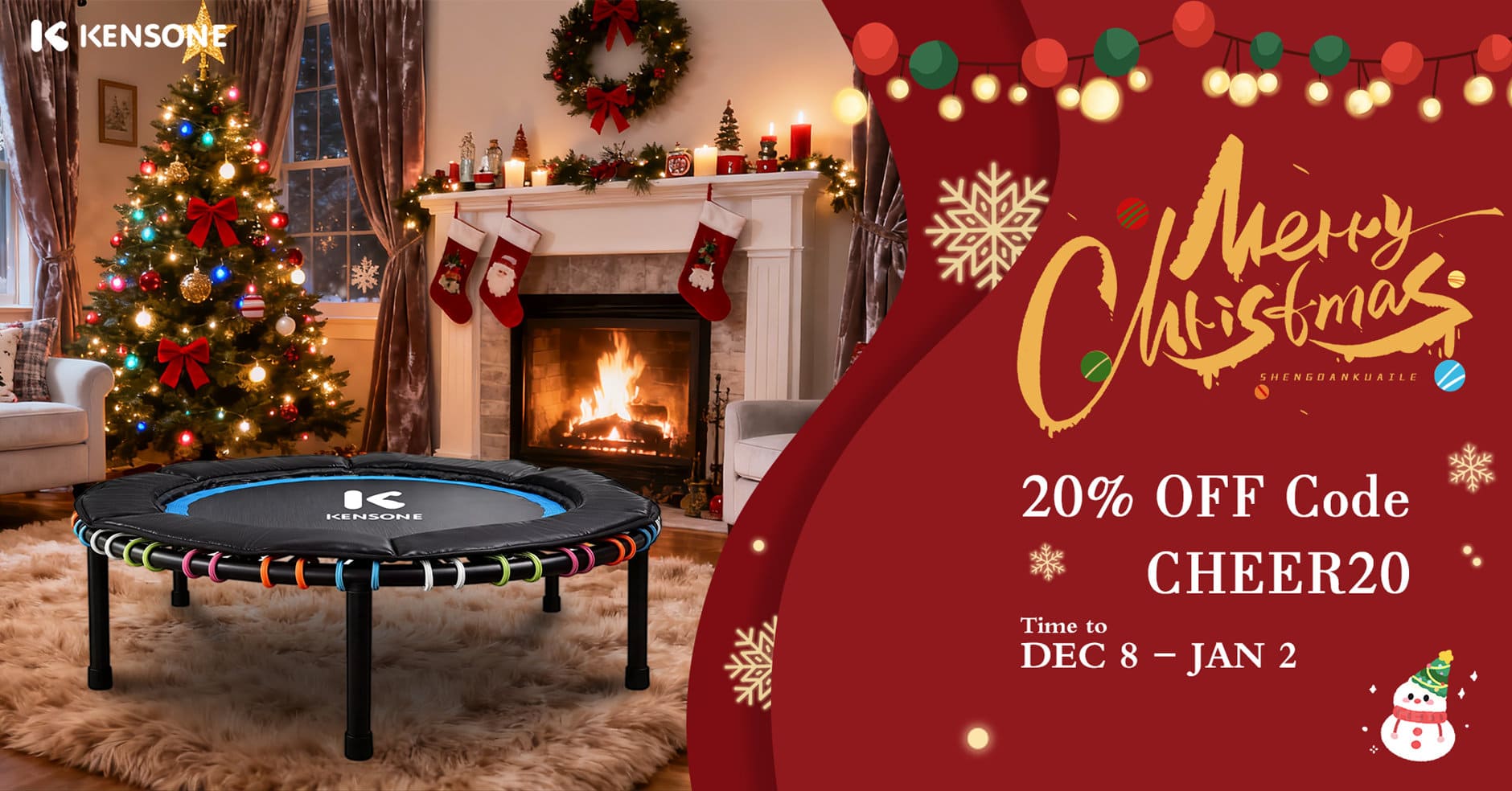 Christmas living room with trampoline, decorated tree, and fireplace, featuring a promotional offer on a red overlay.